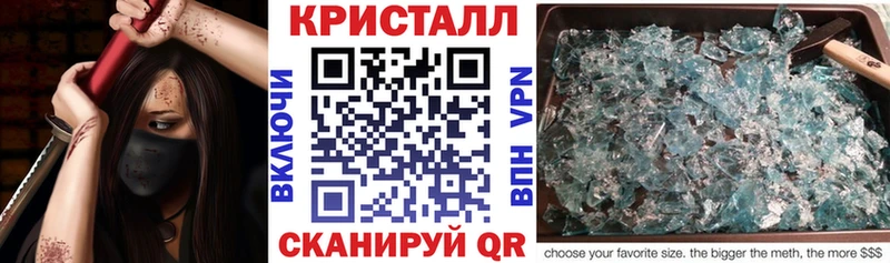 хочу   Георгиевск  АМФ 97% 