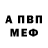 МЕТАДОН VHQ janeks modrais