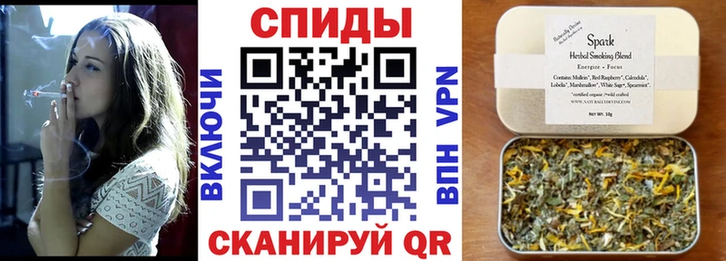 Бутират вода shop клад Георгиевск