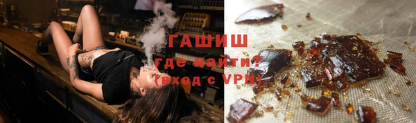 метадон Баксан