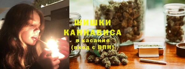 jwh Балахна