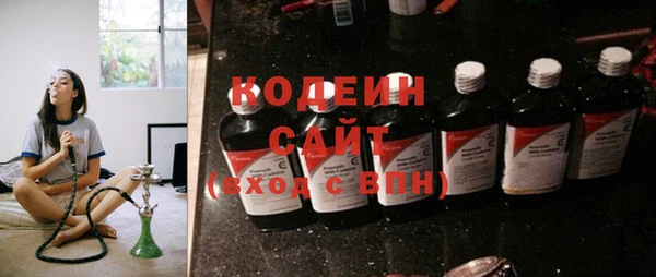 jwh Балахна