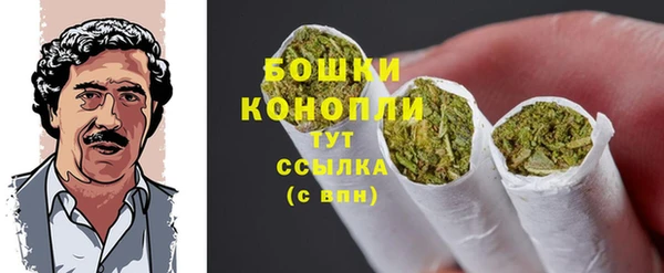 метадон Баксан