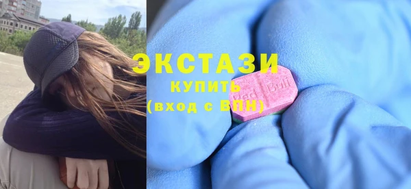 метадон Баксан