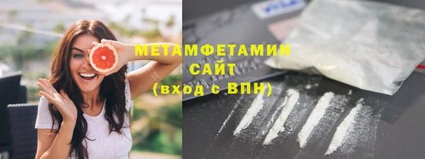 jwh Балахна