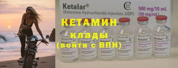 метадон Баксан