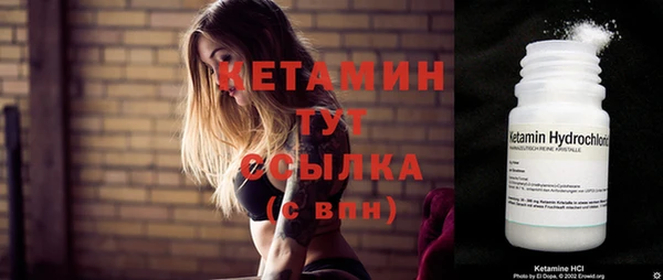 jwh Балахна
