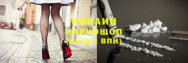 метадон Баксан