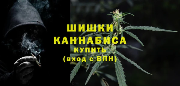 jwh Балахна