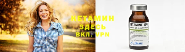 метадон Баксан