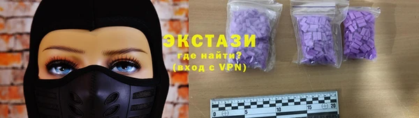jwh Балахна