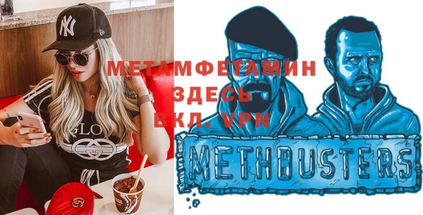 метадон Баксан