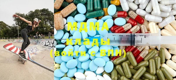 jwh Балахна