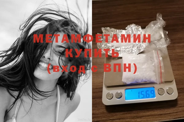 метадон Баксан