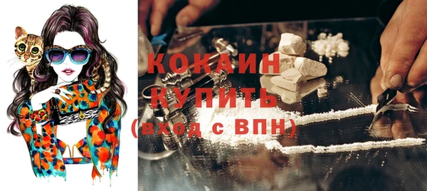метадон Баксан