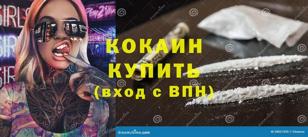 jwh Балахна