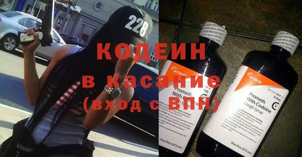 метадон Баксан
