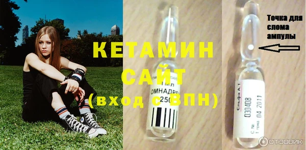 метадон Баксан