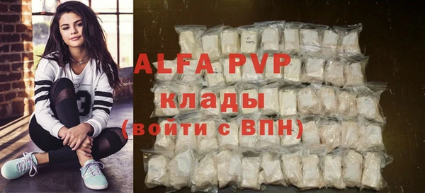 jwh Балахна