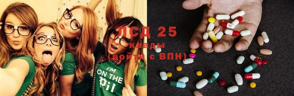 jwh Балахна