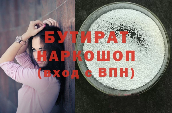 метадон Баксан