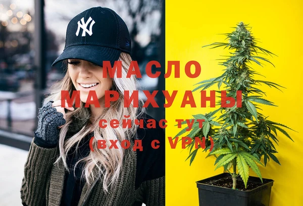 метадон Баксан