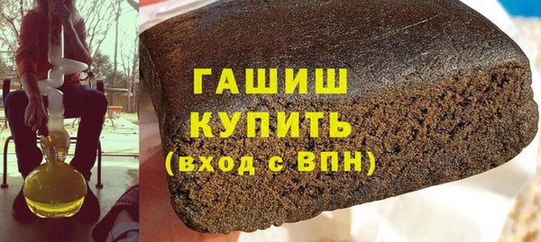метадон Баксан