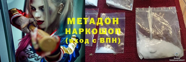 jwh Балахна